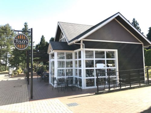 秋の温泉旅
