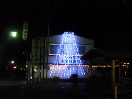 2泊3日のひとり旅 鹿教湯温泉・霊泉寺温泉('09)