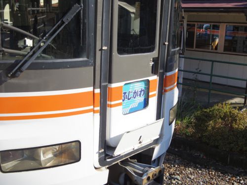 温泉旅と特急列車 ワイドビューふじかわ号