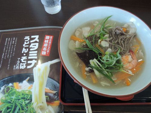 【天然温泉　日招きの湯〔音戸うずしお温泉 しおん[汐音]〕（広島・呉市）】   ＆ ～寒し時のスタミナそば！
