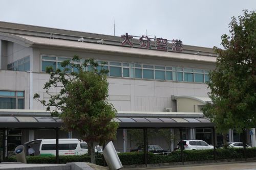 大分空港 足湯