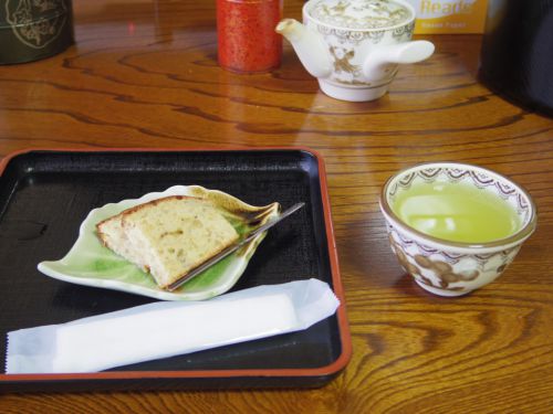 温泉旅とお茶セット