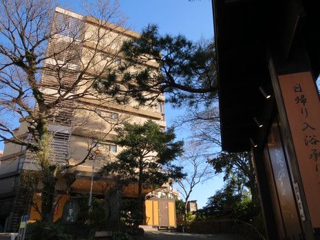 熱海温泉 湯宿一番地(1)