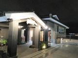 国立温泉 湯楽の里(東京都国立市谷保)