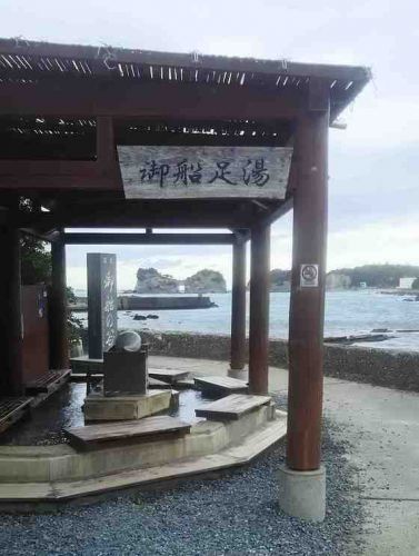 和歌山県白浜町 御船足湯 ロケーションは最高!
