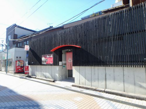 繁華街の片隅でかけ流しの温泉が24時間楽しめる!別府市内の共同温泉やよいの湯入浴記