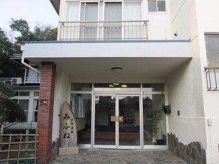 白浜温泉 みふね