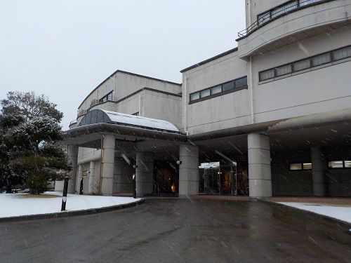 いそざき温泉 ホテルニュー白亜記