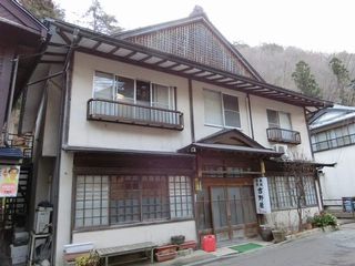 台温泉 吉野屋旅館(岩手)