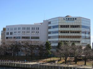 熱海・湯河原温泉 横浜みなとみらい 万葉倶楽部