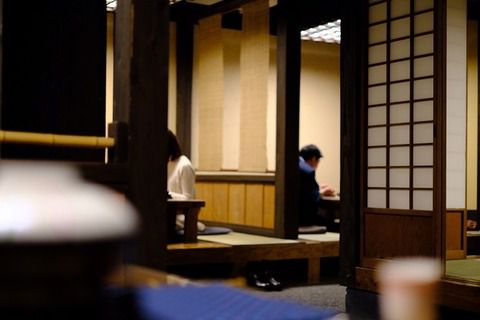 小田温泉 山しのぶ 夕食編②