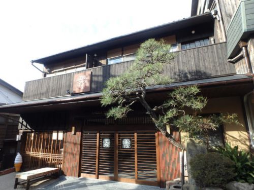 【本当の有馬と出会う】有馬温泉 上大坊