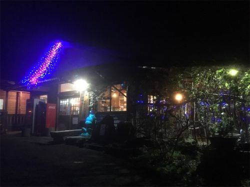 【由布市】高崎山温泉 おさるの湯~営業時間は朝5時から!?発展を続ける勢いのある立ち寄り湯