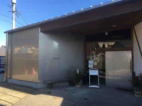 【竹田市】長湯温泉 温泉交流館みつばちの湯~六角形が創り出す高齢者に配慮した優しい空間