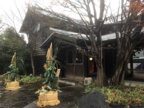 【別府市】別府温泉 おやど湯の丘~浴槽の底に秘密あり!木の温かみに包まれた貸切風呂