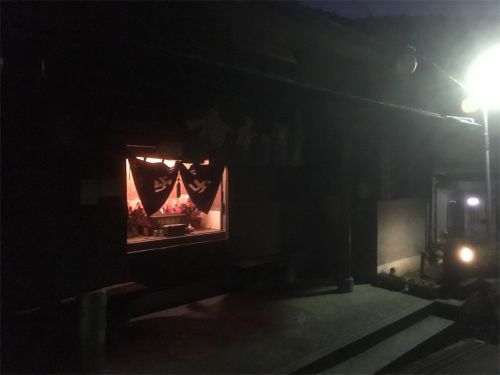 【由布市】湯平温泉 橋本温泉~あつ湯とぬる湯の2つの浴槽!立ち寄りやすい共同風呂