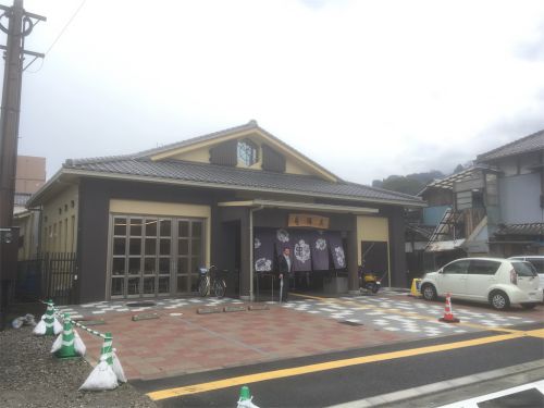 【別府市】亀川温泉 亀陽泉~完全バリアフリーで生まれ変わった亀川憩いの共同浴場