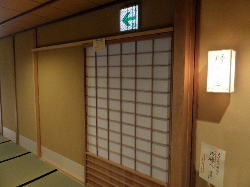 静岡県伊豆修善寺温泉 あさば8('A`)パブリックその5(2017年1月)