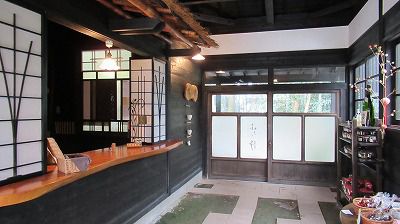 霧島温泉:鳥遊ぶ森の宿 ふたり静