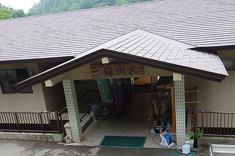 ここまでとてつもない泉質は今までお目にかかったことがない!「塩原温泉郷元湯温泉 秘湯の宿 大出館」(栃木那須塩原)