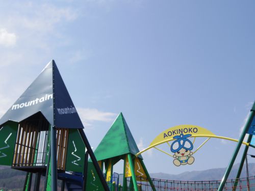 3月の温泉旅