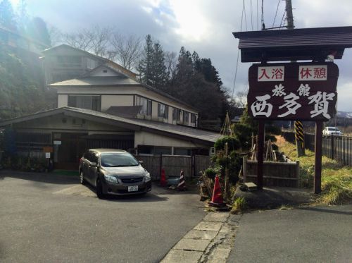 鳴子温泉 西多賀旅館で日帰り入浴 まるでバスクリン!?ミルキーグリーンの硫黄泉を独り占め