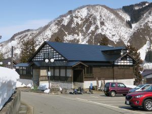 越後湯沢温泉 駒子の湯