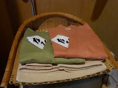 広丞庵 かのか お部屋の露天風呂 ②