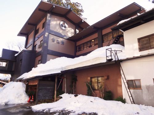 栃尾又温泉 自在館 地産地消の山家料理と癒しのラジウム温泉
