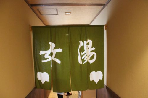 青森県 蔦温泉旅館