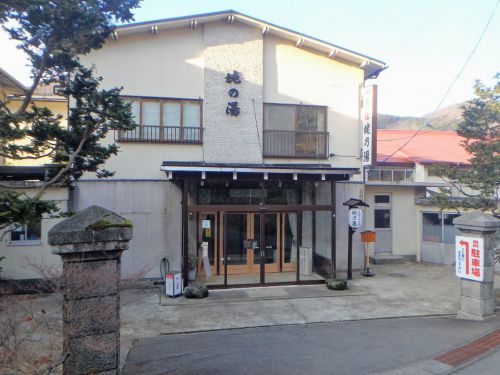 鳴子温泉 旅館 姥乃湯で日帰り入浴 異なる4つの泉質を楽しめる宿