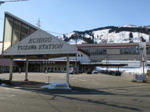 越後湯沢温泉 酒風呂 湯の沢