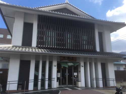 【別府市】別府温泉 不老泉~別府に不老泉あり!威厳と優しさを兼ねそろえた共同風呂