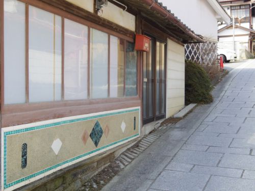 温泉旅と立ち寄り湯