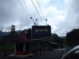チアトル温泉 グラシア・スパ
