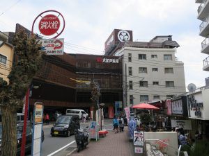 大江戸温泉物語 熱海温泉 あたみ