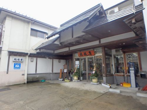鳴子温泉郷川渡温泉 越後屋旅館で日帰り入浴 硫黄泉と炭酸水素塩泉の2つの源泉を持つ宿