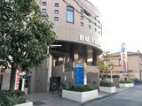 天然温泉ヌーランドさがみ湯(東京都大田区仲六郷)