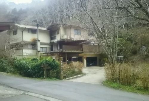 奈良県吉野町 吉野温泉元湯
