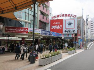 熱海市内をぶらぶら歩いて、ついでに温泉に入ってみた