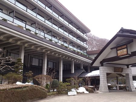 作並温泉 元湯鷹泉閣 岩松旅館での湯浴み