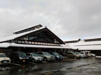 悲しき超巨大露天風呂【風呂歴史20170212・南砺】