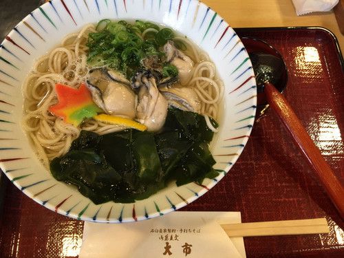 【コロナ福山温泉〔天然温泉コロナの湯福山店〕(広島・福山市)】 & ~旬の「牡蠣そば」~