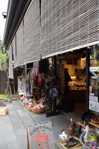 妊娠中の旅行に有馬温泉をオススメする理由