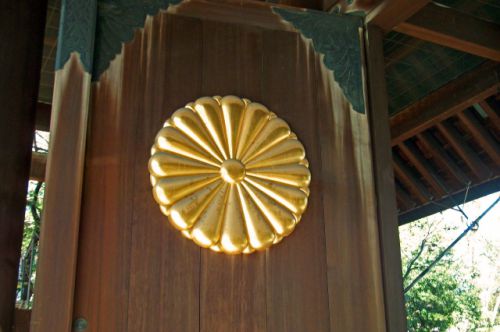 【皇室の源泉】奥那須温泉 大丸温泉旅館