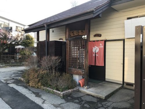 下諏訪温泉 八木温泉