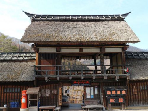 雰囲気重視の方におすすめ!「かやぶきの郷 薬師温泉 旅籠」