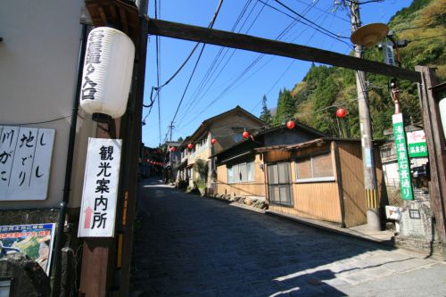 【由布市】湯平温泉 金の湯 & 旅館 志美津~古き湯治場の温泉巡り