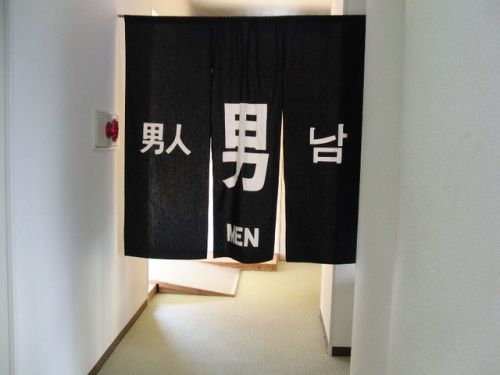 白浜温泉 柳屋(温泉編①)