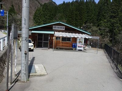 高山市丹生川 荒城温泉 恵比須之湯